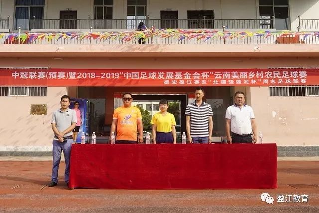 德赢体育vwin官网-胜利永无止境